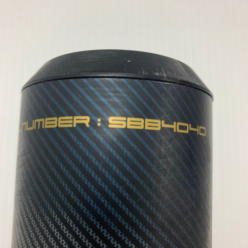 エスエスケイ SSK MM23 MX 軟式 大人 一般 FRP製バット SBB4040 野球 7691