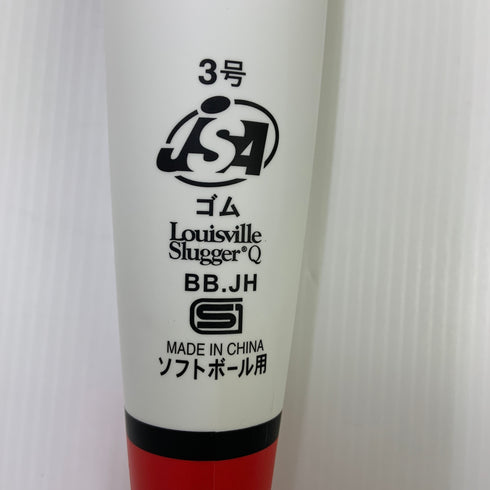 ルイスビルスラッガー Louisville Slugger カタリスト3 ソフトボール用 大人 一般 FRP製バット LJGSCTTBC トップバランス 中古 野球 8145