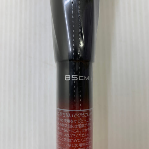 エスエスケイ SSK MM23 軟式 大人 一般 FRP製バット SBB4037 トップバランス 未使用品 ケース付き 野球 7785