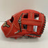 ミズノ MIZUNO グローバルエリート Hselection03 硬式 内野手用グローブ 1AJGH24623 3904