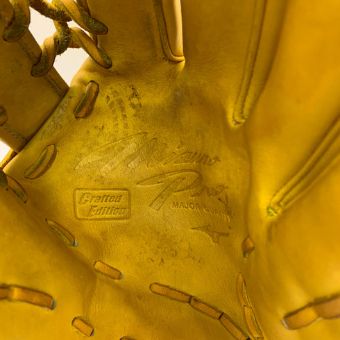 ミズノ MIZUNO ミズノプロ mizunopro 1AJGR32017 軟式 大人 一般 外野手用 グローブ グラブ 右投げ 中古品 グローブ袋付き 野球 1019
