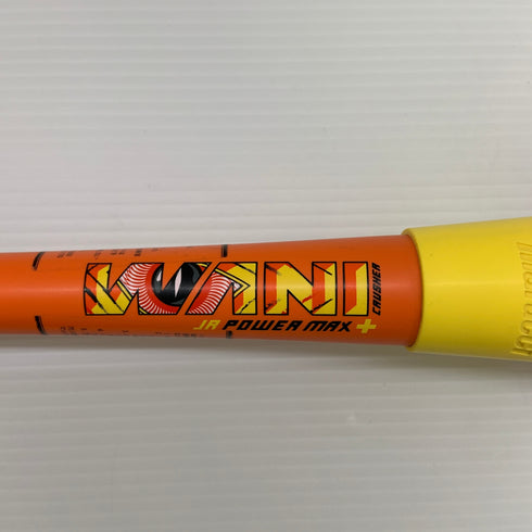 マルーチ marucci ワニクラッシャーJRPOWERMAXプラス 少年軟式 子ども FRP製バット MJJSBBWPMJP トップバランス 中古 ケース付き 野球 8008