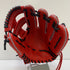 久保田スラッガー KUBOTA SLUGGER 軟式 大人 一般 内野手用 グローブ グラブ 右投げ KSN-24MS 中古品 野球 7673