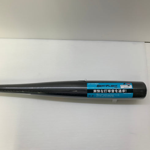 エスエスケイ SSK プロエッジ 硬式 大人 一般 金属製バット EBB1100 ミドルバランス 野球 7000