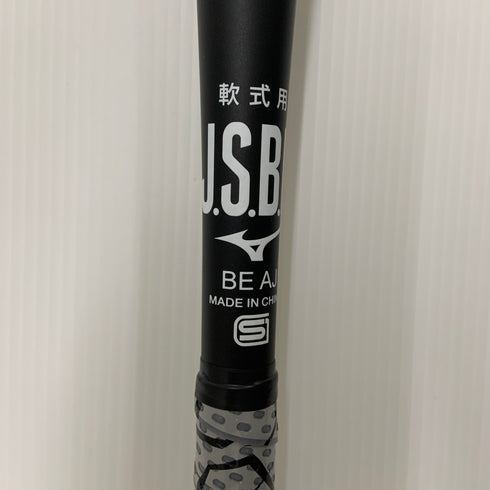 ミズノ MIZUNO HOTMERAL 軟式 大人 一般 金属製バット 1CJMR185 トップバランス 中古 野球 8550