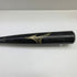 ミズノ MIZUNO ビヨンドマックスレガシー 軟式 大人 一般 FRP製バット 1CJBR164 トップバランス 中古 野球 7864
