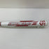 ルイスビルスラッガー Louisville Slugger カタリスト2TI ソフトボール用 大人 一般 FRP製バット WTLJGS20T トップバランス 未使用品 野球 8183