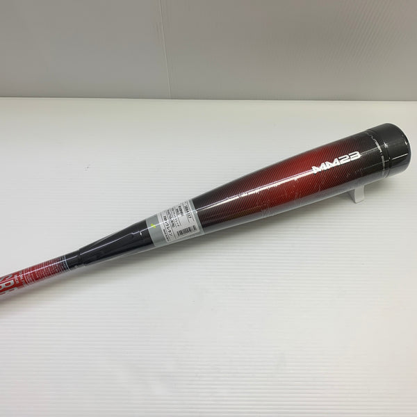 エスエスケイ SSK MM23 軟式 大人 一般 FRP製バット SBB4037 トップバランス ケース付き 野球 7466