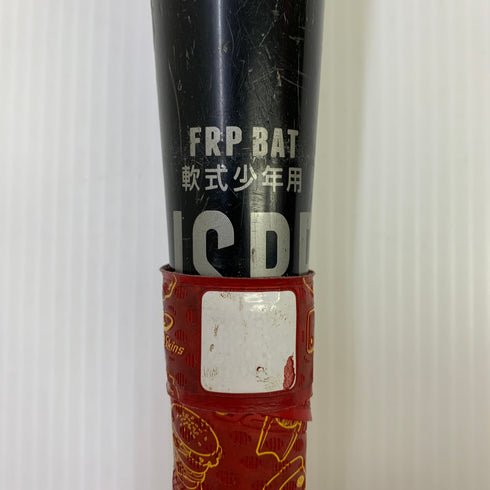 ミズノ MIZUNO ビヨンドマックスレガシー 少年軟式 子ども FRP製バット 1CJBY161 野球 7194