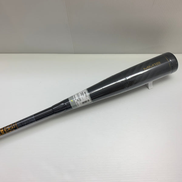 エスエスケイ SSK MM18 軟式 大人 一般 FRP製バット SBB4023 ケース付き 野球 7456