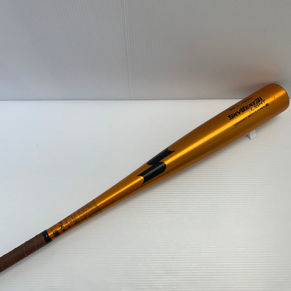 エスエスケイ SSK スカイビート31 中学硬式 部活 クラブチーム 金属製バット SBB2006FA ミドルバランス 中古 野球 7999