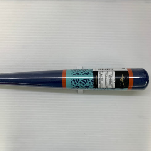 ミズノ MIZUNO ミズノプロ ノックバット用 練習 木製バット 1CJWK16792 野球 6227