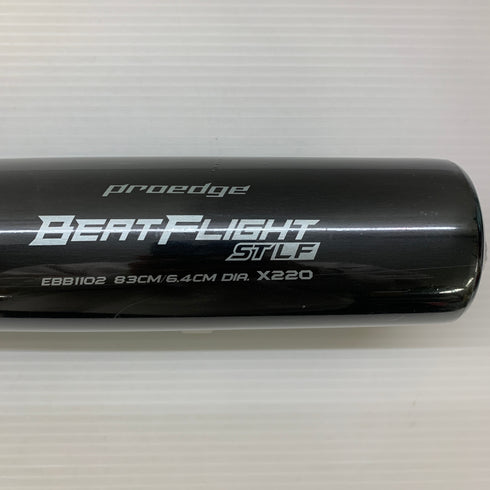 エスエスケイ SSK プロエッジ ビートフライトSTLF 硬式 大人 一般 金属製バット EBB1102 野球 7444