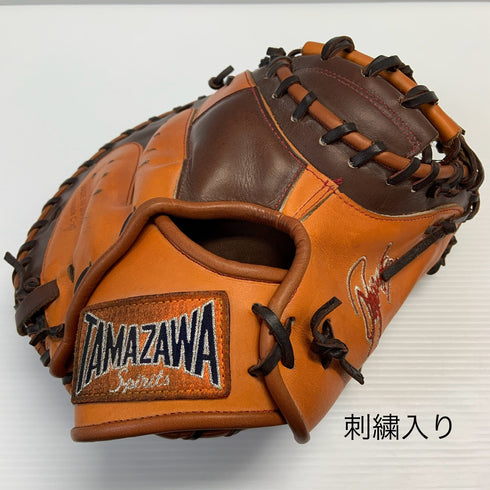 玉澤 TAMAZAWA タマザワ スペシャルオーダー 軟式 大人 一般 キャッチャーミット 捕手 グローブ グラブ 右投げ 中古品 野球 8336
