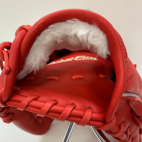 ミズノ MIZUNO グローバルエリート 少年軟式 子ども 内野手用 グローブ グラブ 右投げ 1AJGY28233 タグ付き グローブ袋付き 野球 7284