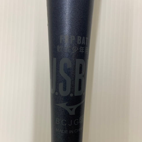 ミズノ MIZUNO ビヨンドマックスレガシー 軟式 大人 一般 FRP製バット 1CJBY175 トップバランス 中古 ケース付き 野球 8512