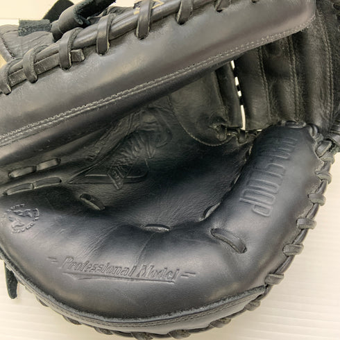 ミズノ MIZUNO SUPREME 軟式 大人 一般 キャッチャーミット 捕手 グローブ グラブ 右投げ 中古品 野球 7768