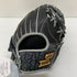 エスエスケイ SSK プロエッジ 軟式 大人 一般 内野手用 グローブ グラブ 右投げ PENE8445S21F 中古品 野球 7283