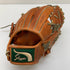 久保田スラッガー KUBOTA SLUGGER KSG-PROB トレーニング用 右投げ 中古品 野球 8574