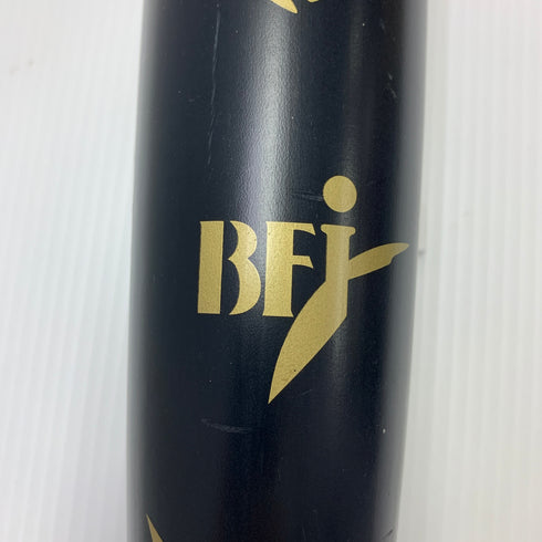 ミズノ MIZUNO ミズノプロ オーダー 硬式 大人 一般 木製バット(BFJマーク) 野球 7489