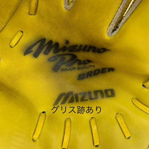 ミズノ MIZUNO ミズノプロ mizunopro 硬式 大人 一般 内野手用 グローブ グラブ 右投げ オーダー 中古品 野球 9282