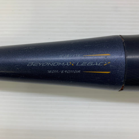 ミズノ MIZUNO ビヨンドマックスレガシー 少年軟式 子ども FRP製バット 1CJBY175 トップバランス 中古 野球 7635