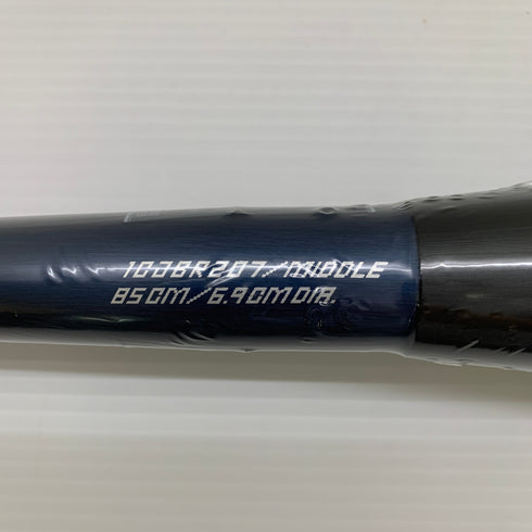 ミズノ MIZUNO ビヨンドマックスレガシーメタル 軟式 大人 一般 FRP製バット 1CJBR207 ミドルバランス 未使用品 野球 7984