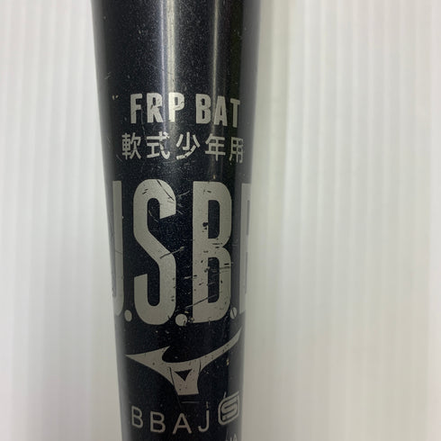 ミズノ MIZUNO ビヨンドマックスレガシー 少年軟式 子ども FRP製バット 1CJBY172 中古 野球 7887