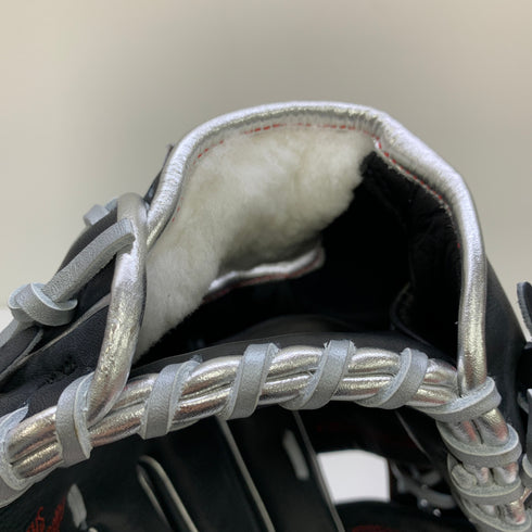 ローリングス Rawlings HOH GR5FHECN54FS 軟式 大人 一般 内野手用 グローブ グラブ 右投げ タグ付き 野球 8411