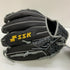 エスエスケイ SSK プロエッジ 軟式 大人 一般 内野手用 グローブ グラブ 右投げ PENE8445S21F 中古品 野球 7283