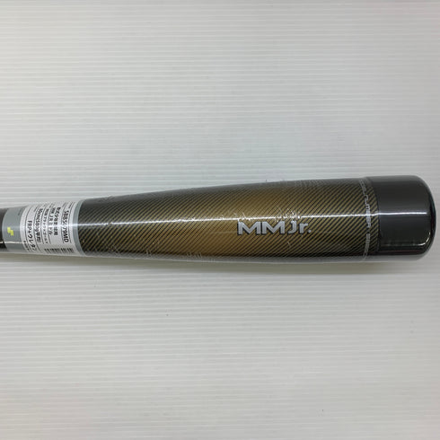 エスエスケイ SSK MMjr. 少年軟式 子ども FRP製バット SBB5079MD ミドルバランス ケース付き 野球 7440