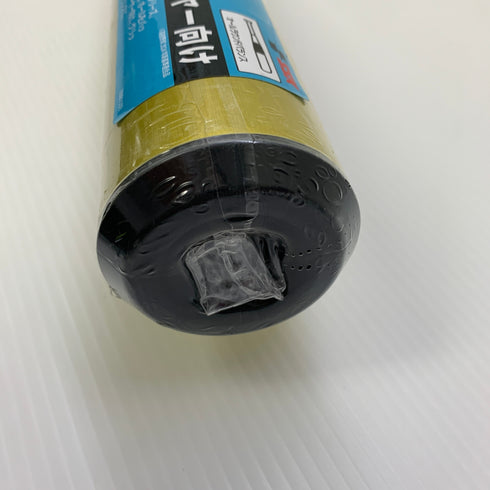 エスエスケイ SSK プロエッジスカイフライトNSR 硬式 大人 一般 金属製バット EBB1103 野球 7003