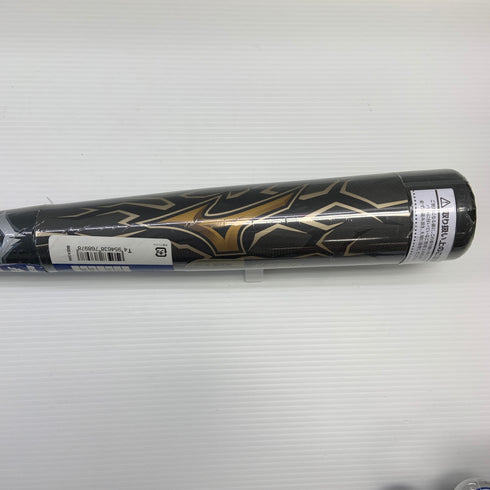 ミズノ MIZUNO ビヨンドマックスギガキング 軟式 大人 一般 FRP製バット 1CJBR13483 トップバランス 野球 7291