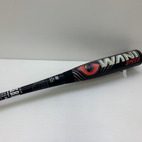 マルーチ marucci ワニクラッシャー スピード 軟式 大人 一般 FRP製バット MJJSBBWS 野球 7273
