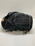 中古品 エスエスケイ SSK プロエッジシリーズ B 硬式 投手用グローブ PKB715 4372