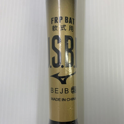 ミズノ MIZUNO ビヨンドマックスレガシー 軟式 FRP製バット 1CJBR19884 6823