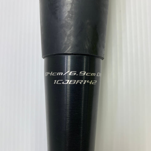 ミズノ MIZUNO ビヨンドマックス ギガキング02 軟式 大人 一般 FRP製バット 1CJBR142 中古 ケース付き 野球 8053