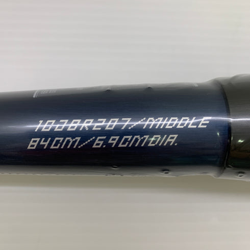 ミズノ MIZUNO ビヨンドマックスレガシーメタル 軟式 大人 一般 FRP製バット 1CJBR207 ミドルバランス 未使用品 野球 8134