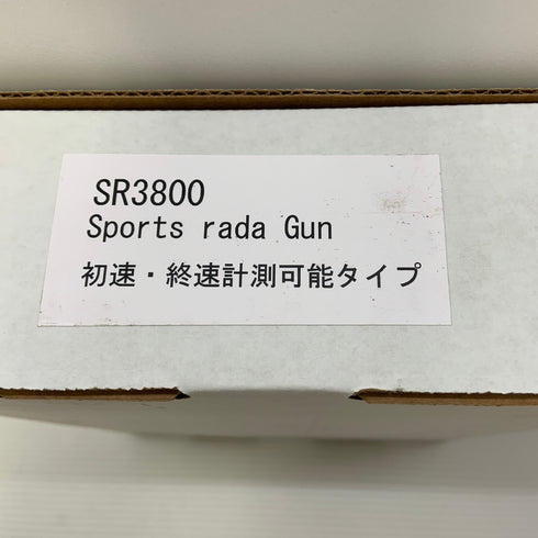 Sports Rader Gun 初速・終速計測可能タイプ スピードリーダーガン SR3800 PRO H-4509