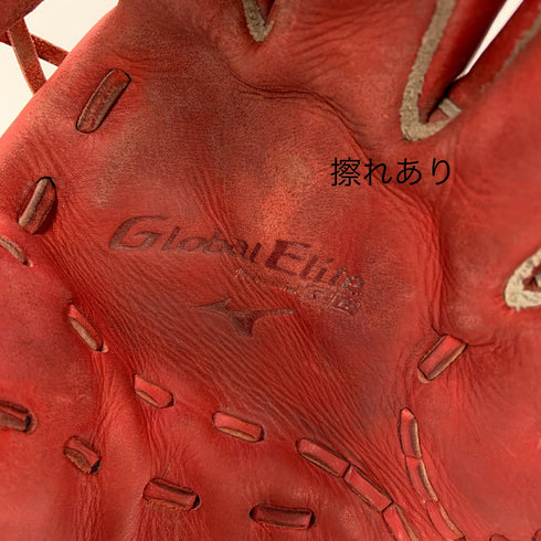 ミズノ MIZUNO グローバルエリート Global Elite 1AJGY32133-Ⅿ 少年軟式 子ども 内野手用 グローブ グラブ 右投げ 中古品 野球 9381