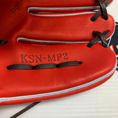 久保田スラッガー KUBOTA SLUGGER ProModel 軟式 大人 一般 内野手用 グローブ グラブ 右投げ KSN-MP2 タグ付き 野球 8302