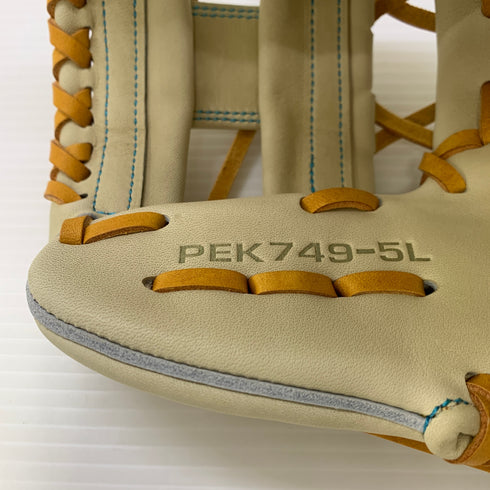 エスエスケイ SSK プロエッジ 硬式 大人 一般 内野手用 グローブ グラブ 右投げ PEK7495L23 タグ付き 野球 6138