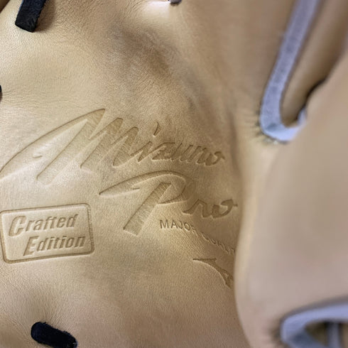 ミズノ MIZUNO ミズノプロ mizunopro 1AJGR28027 軟式 大人 一般 外野手用 グローブ グラブ 右投げ 中古品 グローブ袋付き 野球 1023