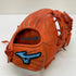 ミズノ MIZUNO セレクト9 軟式 大人 一般 内野手用 グローブ グラブ 右投げ 1AJGR25803 中古品 野球 6273