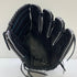ウィルソン Wilson ウィルソンスタッフ Wilson Staff WBW104530 硬式 大人 一般 投手用 グローブ ピッチャー グラブ 右投げ タグ付き 野球 8617