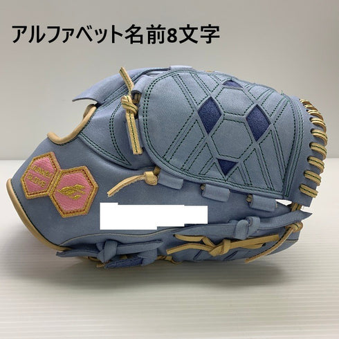中古品 ジュンケイグラブ JUNKEI-GLOVE オーダー 限定 軟式 投手用グローブ JG-108AR 刺繍有り 5329