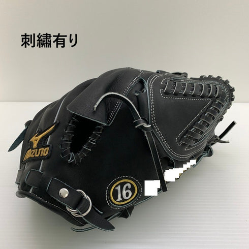 中古品 ミズノ MIZUNO ミズノプロ オーダー 軟式 投手用グローブ 刺繍有り 5414