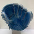 アイピーセレクト Ip Select 硬式 大人 一般 投手用 グローブ ピッチャー グラブ 右投げ 中古品 野球 8403