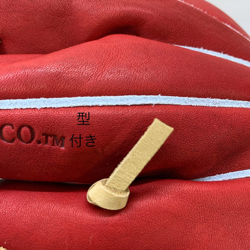 ローリングス Rawlings プロプリファード 硬式 大人 一般 外野手用 グローブ グラブ 右投げ GH5FPRRT80 タグ付き 野球 6264