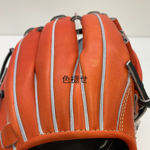 ミズノ MIZUNO グローバルエリート 硬式 大人 一般 内野手用 グローブ グラブ 右投げ 1AJGH26423 タグ付き グローブ袋付き 野球 6668